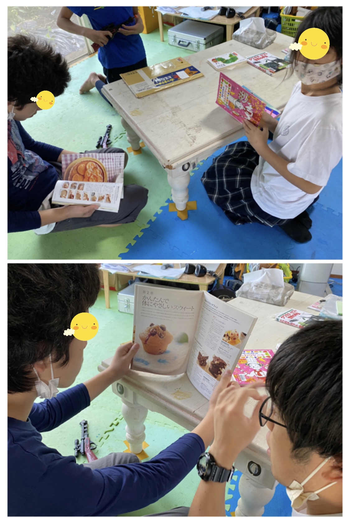 60EC4BD1-CA1F-46F6-A0CB-D9534C194E38