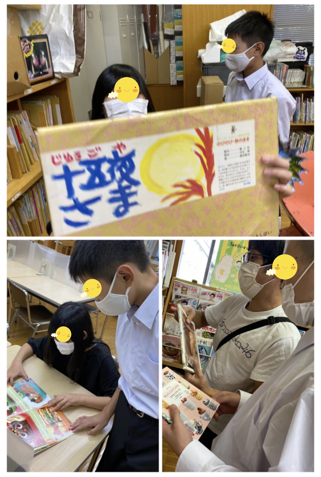 65342E53-C303-4F1C-82E2-8E99A55C1440