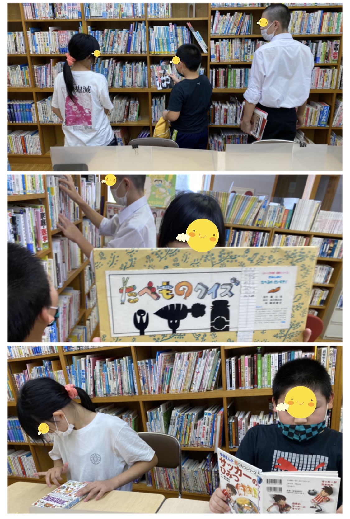 6F82A888-E409-4274-B2F6-402DED68FB1C