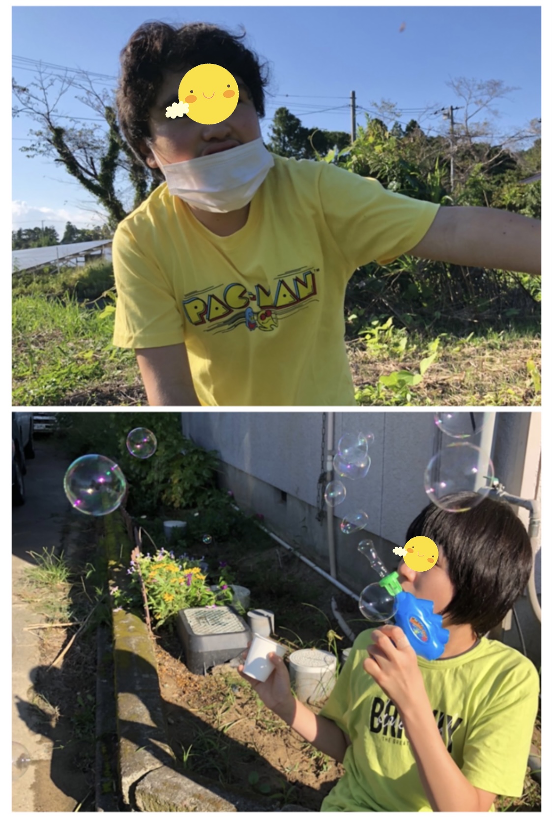 7D374C44-4246-4E36-A7E8-6B8A5AC55345