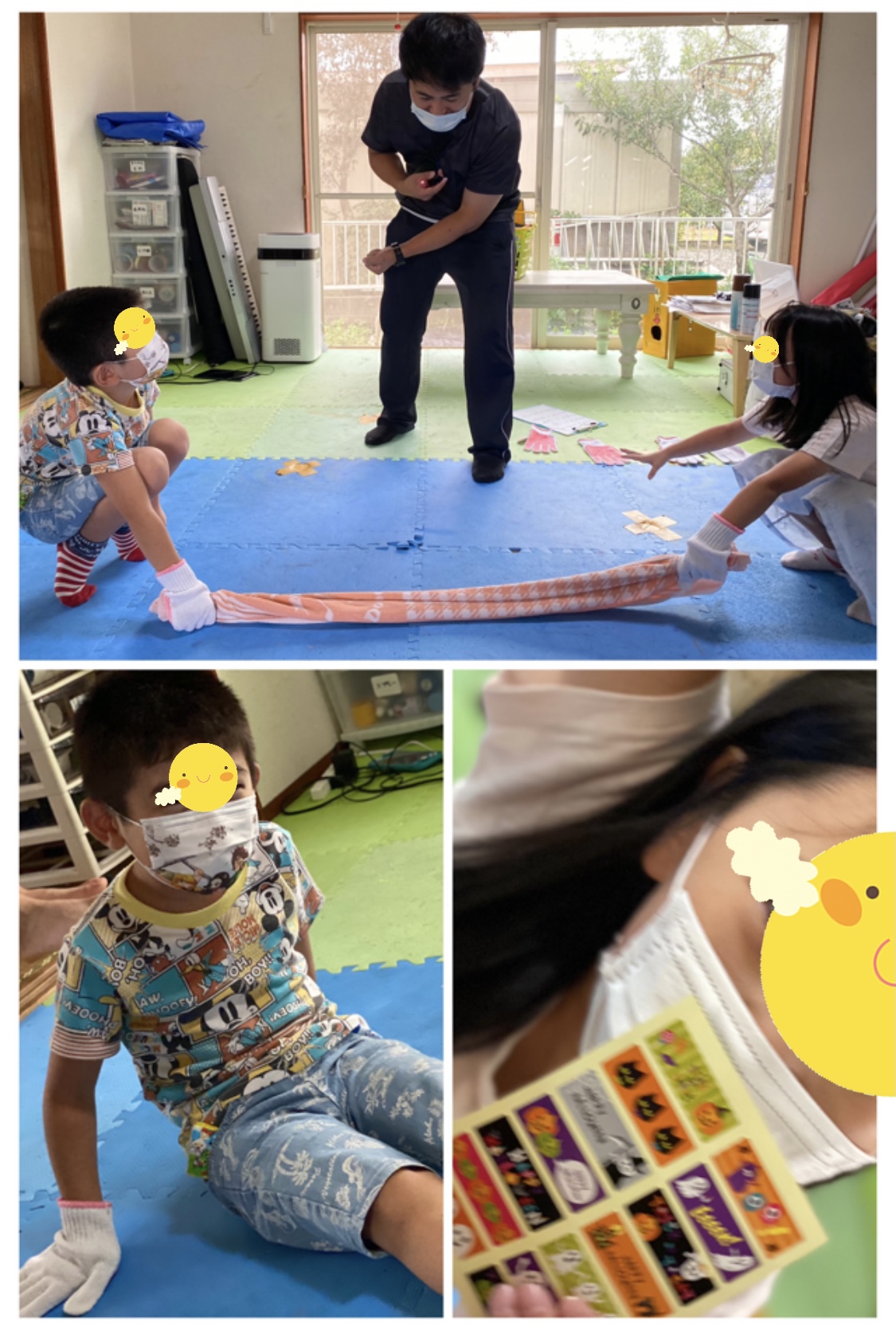 8398C2FD-D1AD-41AB-B72F-5A7B55341D04