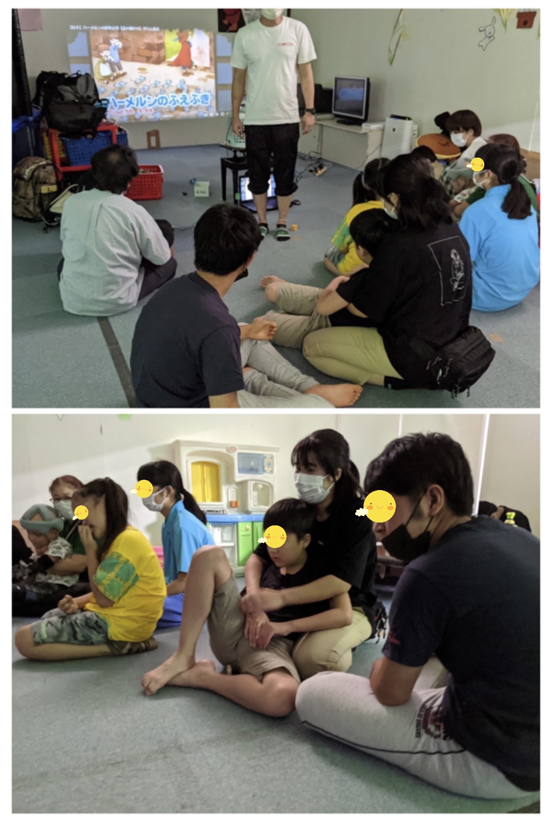 8CD33591-23D7-49F9-A4C6-3B7EAE8BCABF