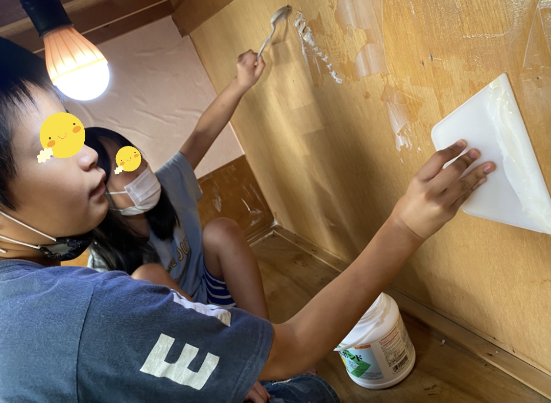 8F140DBA-0732-430B-8A51-F09F76769564