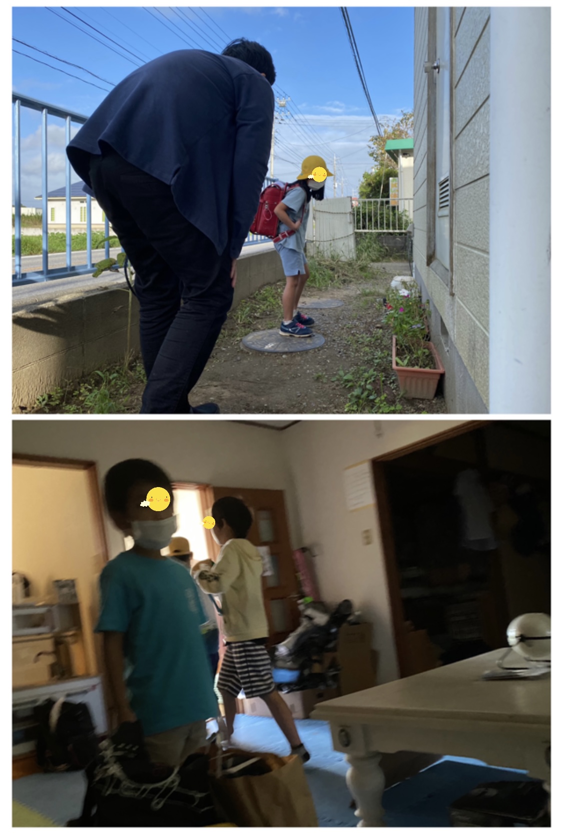 946E3F5D-F52A-4BC9-AC67-89B13D8D22C0