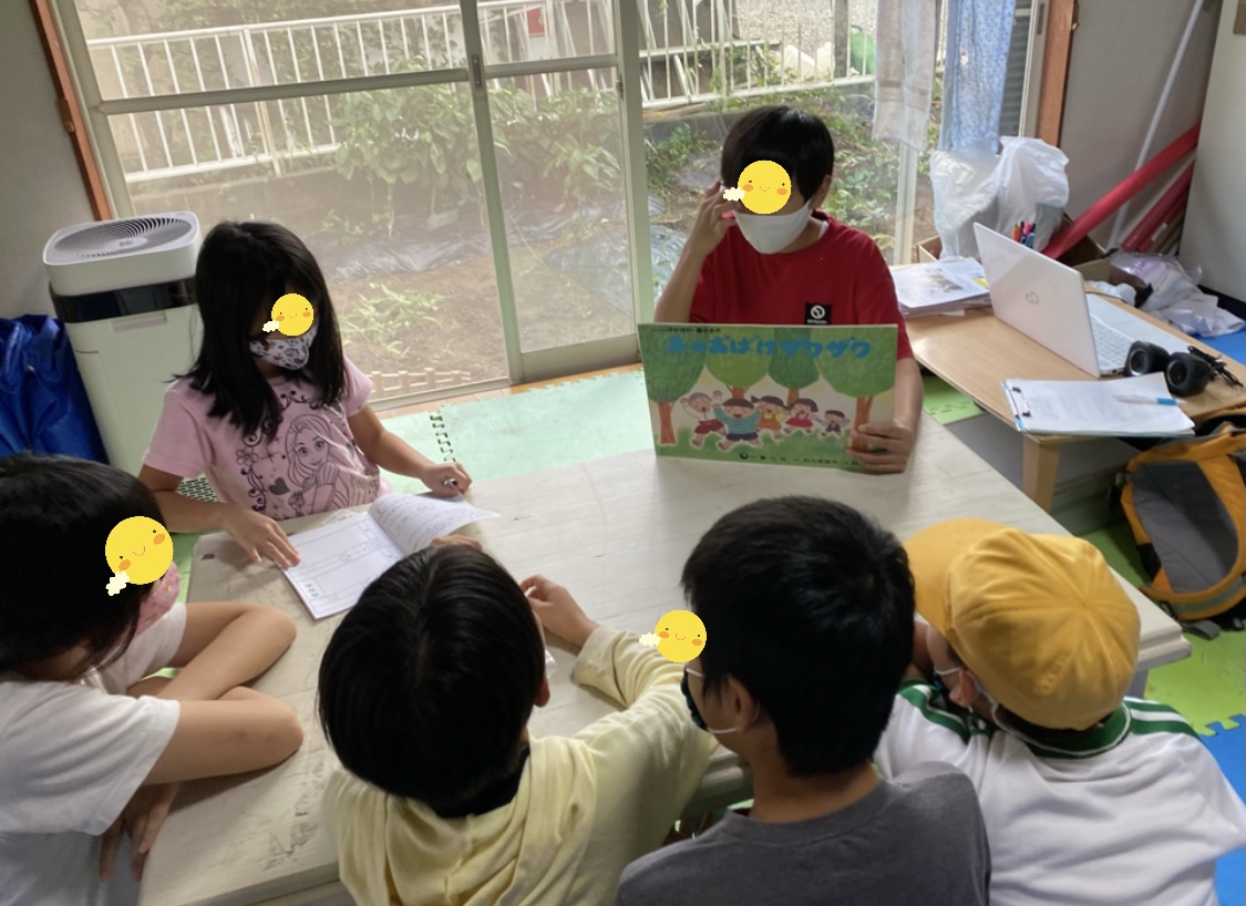 A4E15050-9415-45B6-ADC5-71C610F6B481