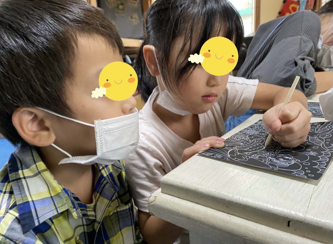 AD893E23-CC0C-437F-B073-BFE550A7EAEA