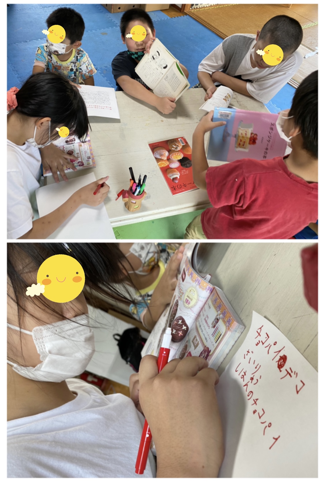 BA4D5906-52A0-46A7-AC7B-B7C8E3CBC2D3