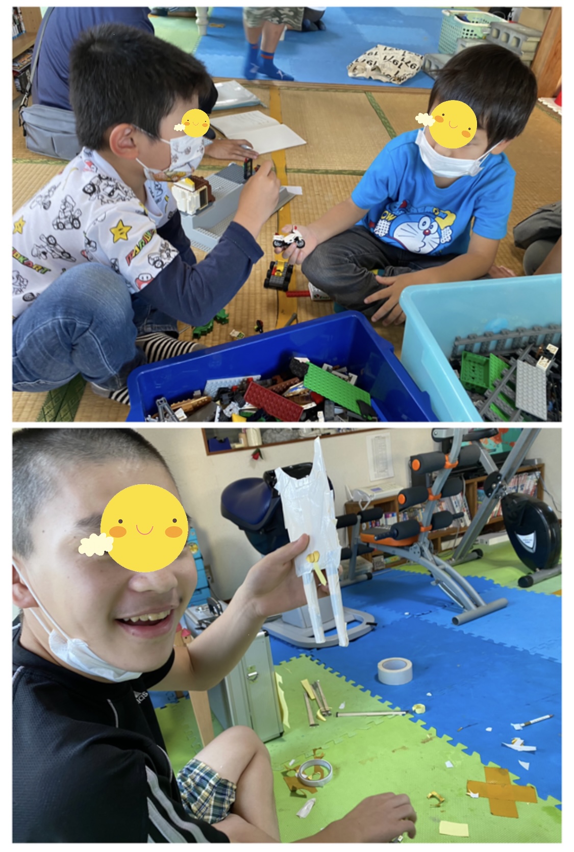 CAD9C1AA-441D-4578-AA1E-0DE98DB48B75