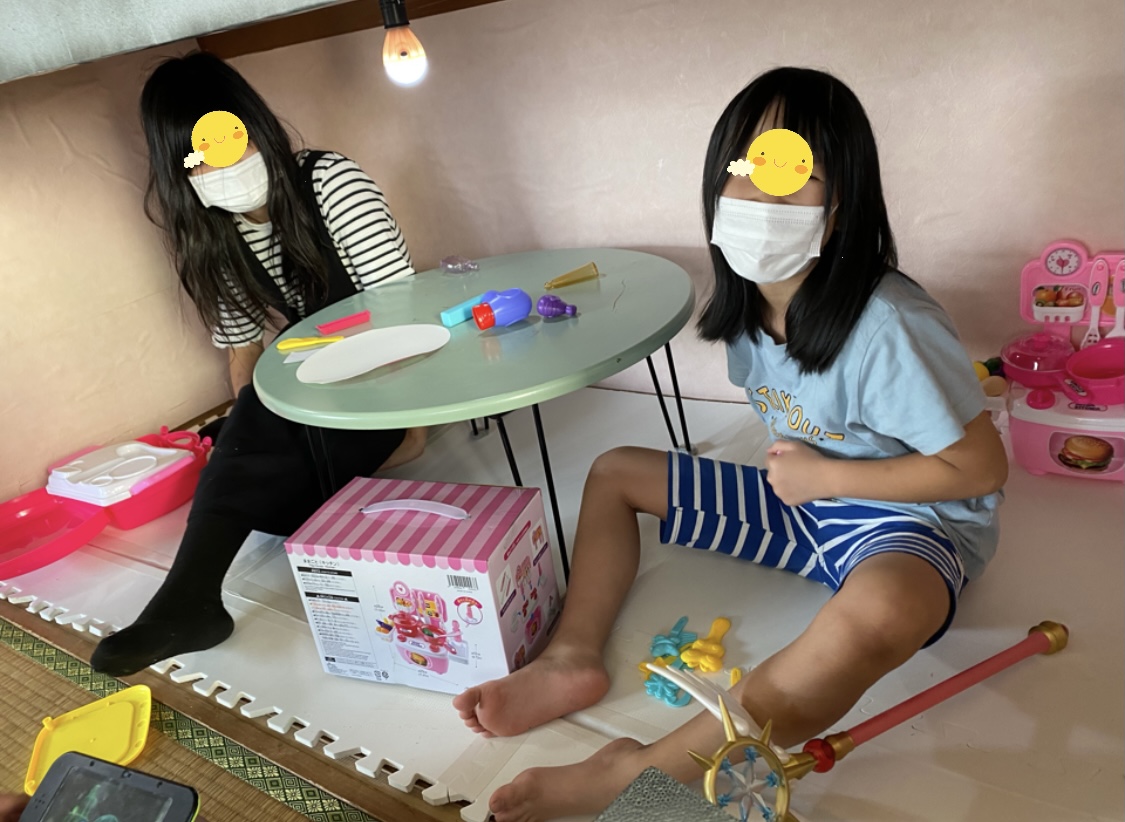 CC1A4B42-FCB5-4D94-8C37-5CB29D43CDC5