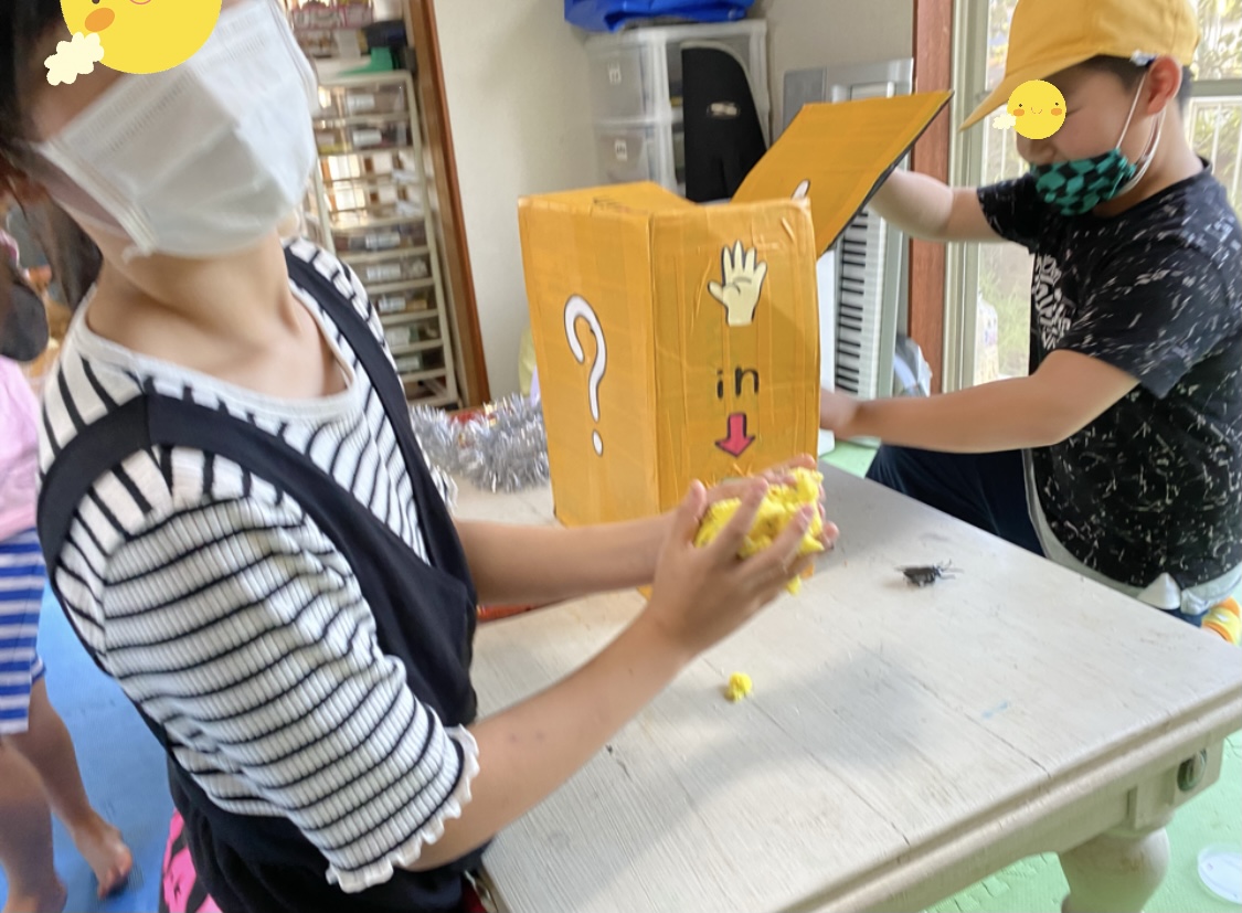 CFAA5371-FB65-453C-8F04-CF59D22410A6