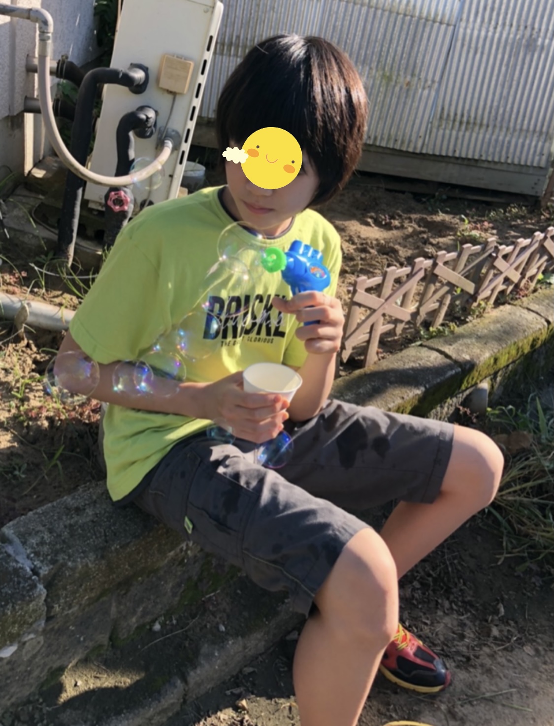 D3AF062A-5DAB-4FA7-AED9-9AB94AE4B840