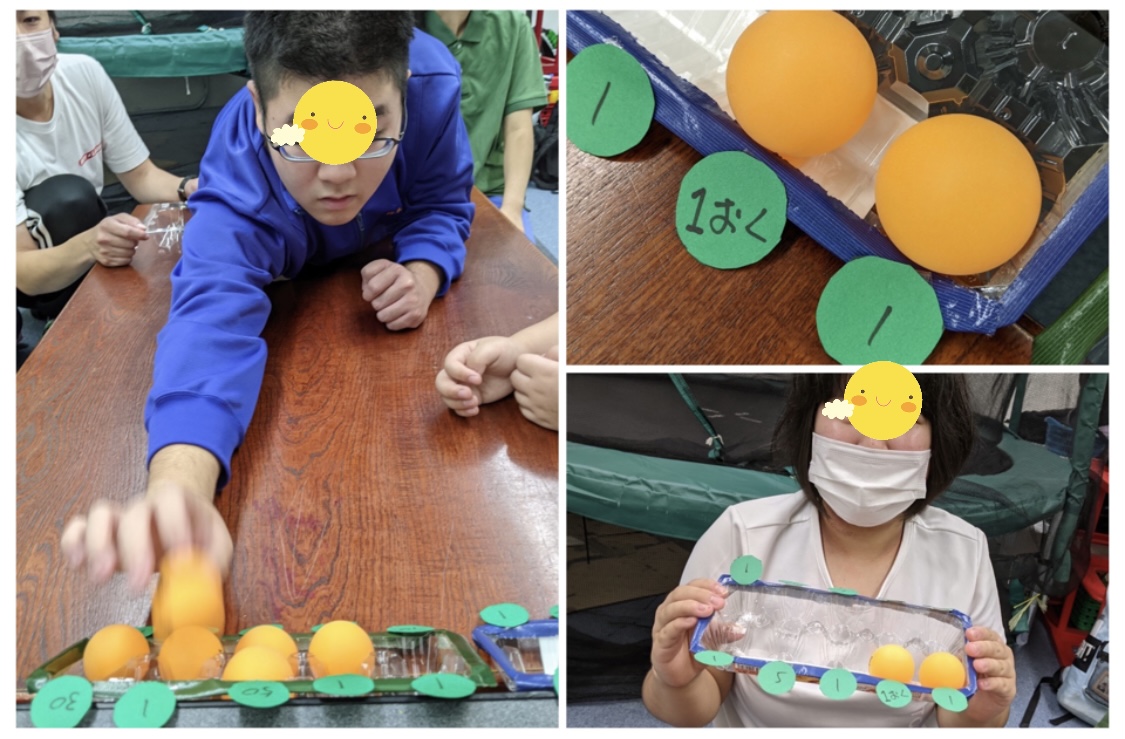 D4E6ED78-7B52-4E66-8556-AE1A52046757