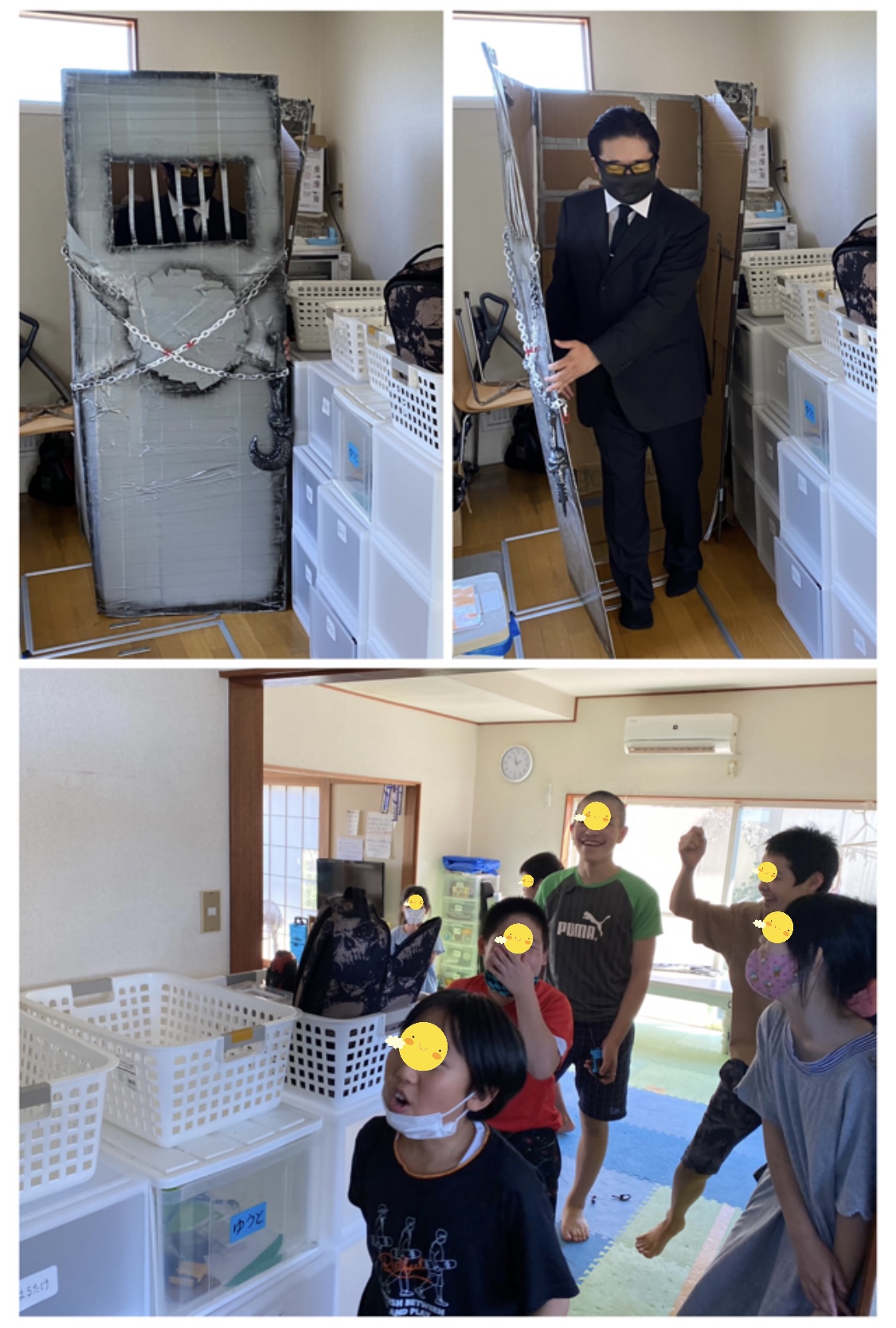 DE9FFE29-DC78-49AE-BFBA-B75CA3896C9F