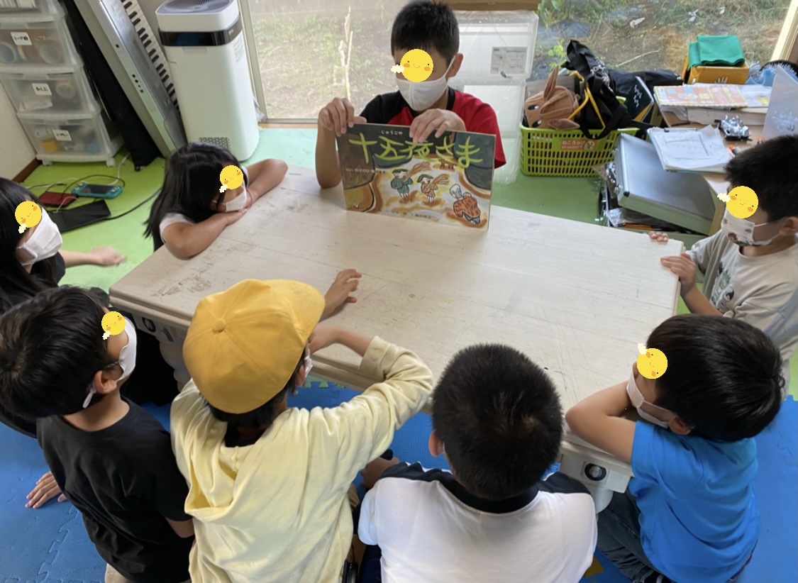 F34A486D-5119-4E57-8004-B11FC8C7BD2A