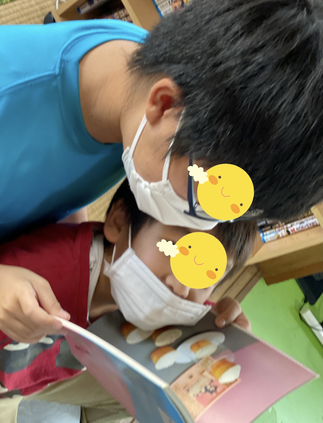 F45ED3F3-B5D2-4AA4-91BC-BB071159C3A2