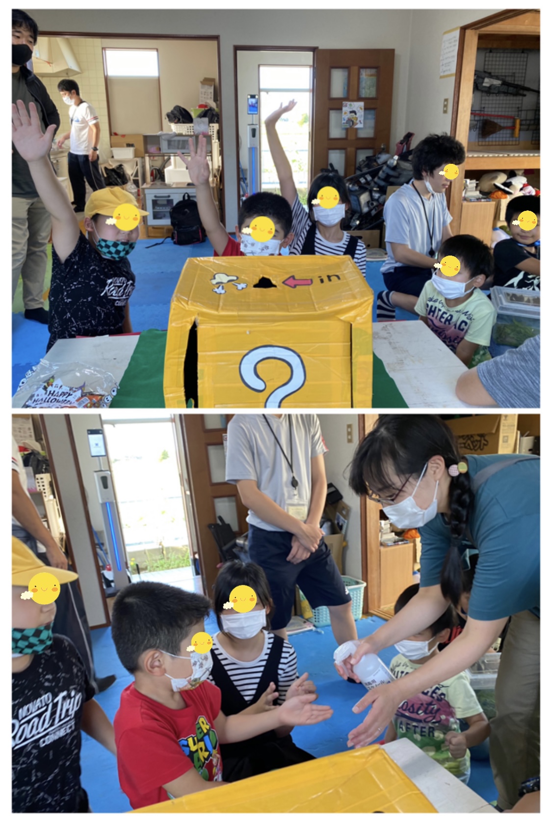 F8F5C8EF-9CD0-45B6-AEA6-5EE3DE9AD2F1