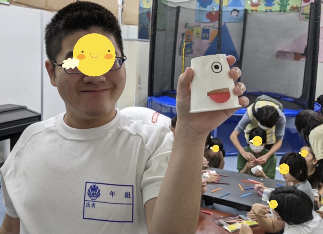 FEE9E84E-2177-4679-838C-BFAAEFD0AD71