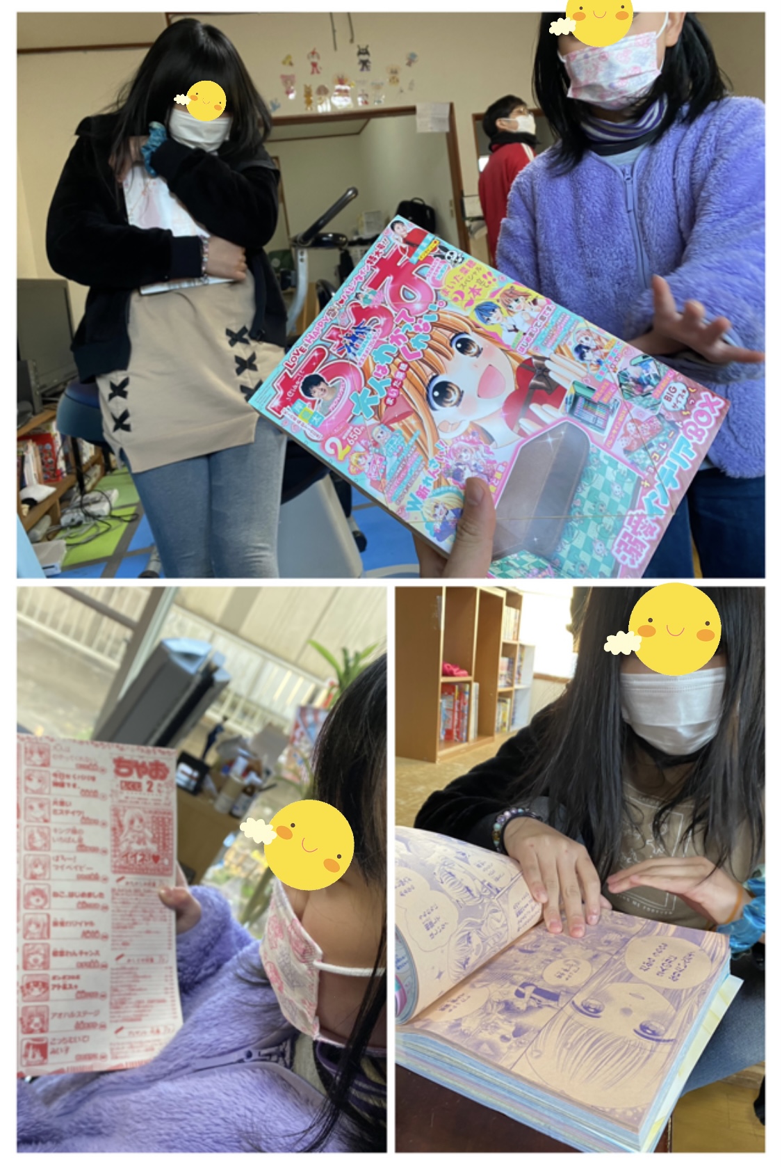 63B3D51A-F564-4B10-A920-FD7B004F1B1B