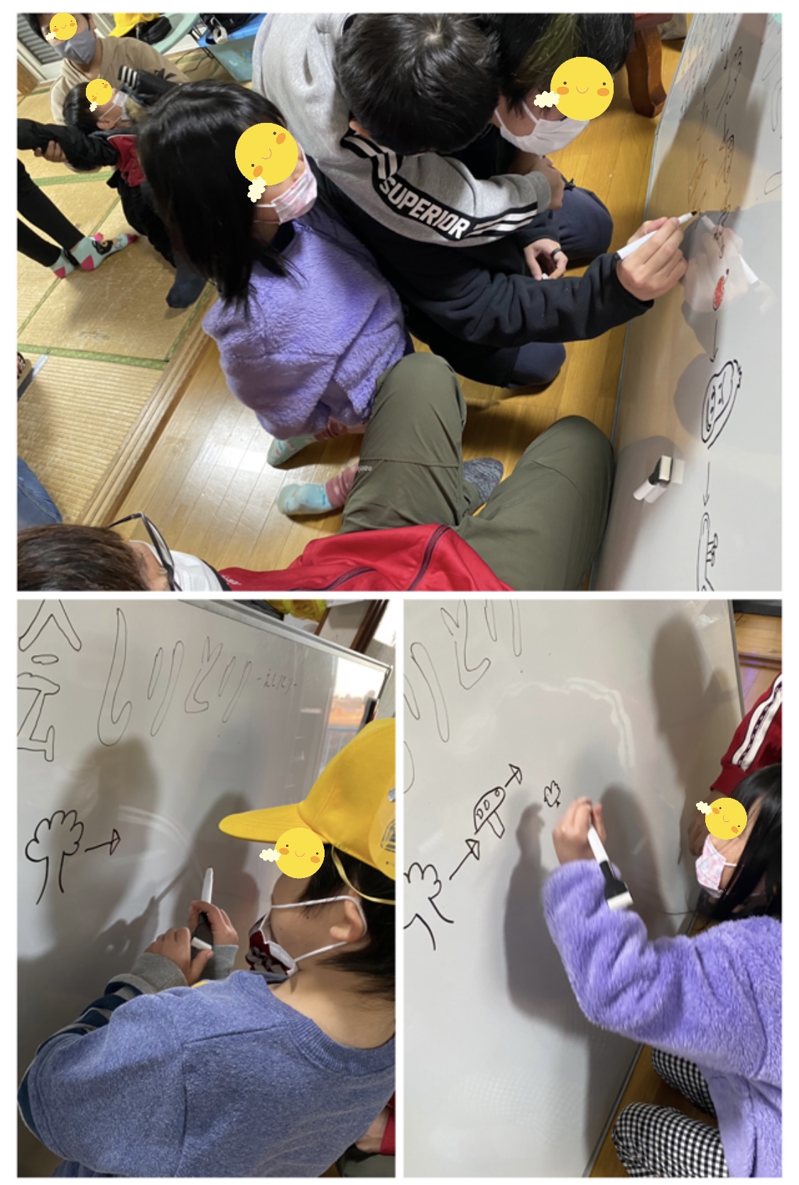 7A5E7C74-0BE5-45D5-A80F-7DE1DEFDC72E