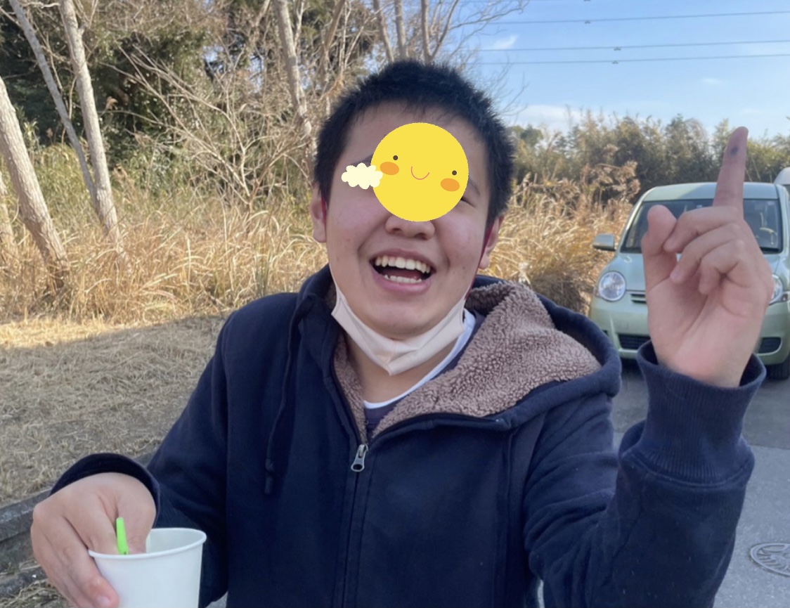 980C8FC7-0680-4B0E-8DDE-4946D5AAD5F6