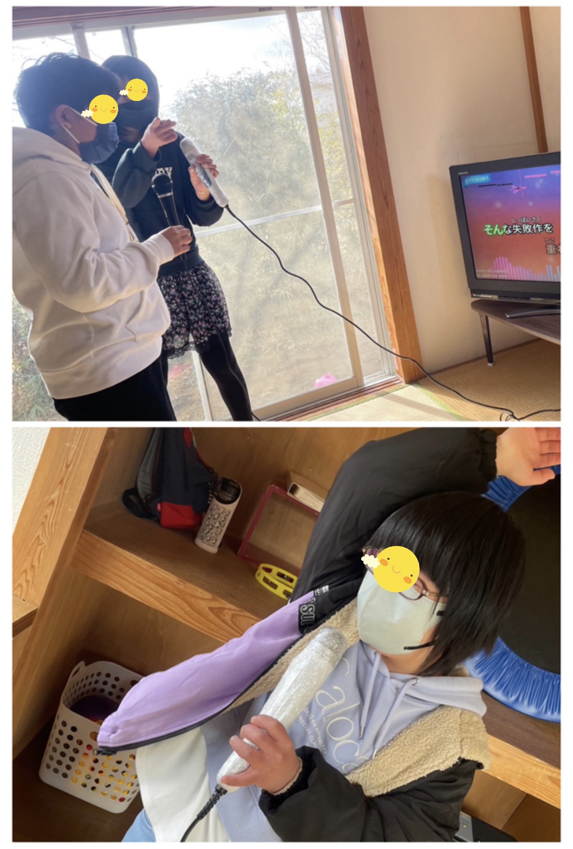 A9633AAD-2F27-42BE-A970-E61194B2E586