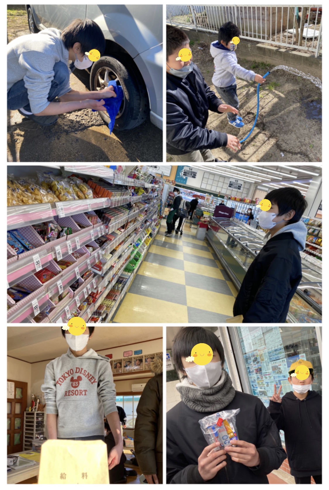 D608316D-549A-4E0D-96B1-B73222CDDCBC