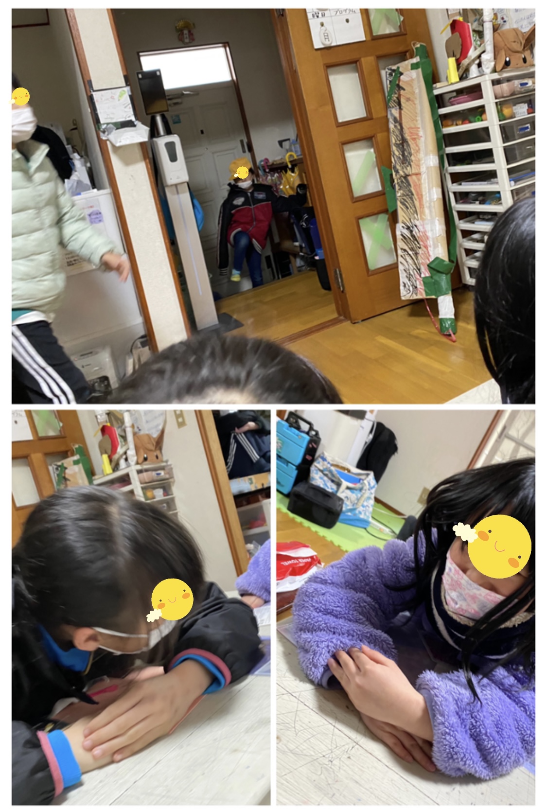 266E5E2C-49F8-44BA-99E3-6D6360EA0EC1