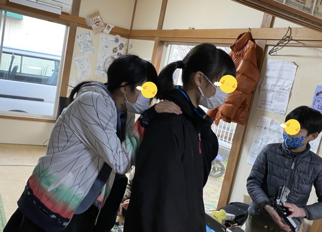 29D2251C-4C76-4747-98D7-B82C271C43DC