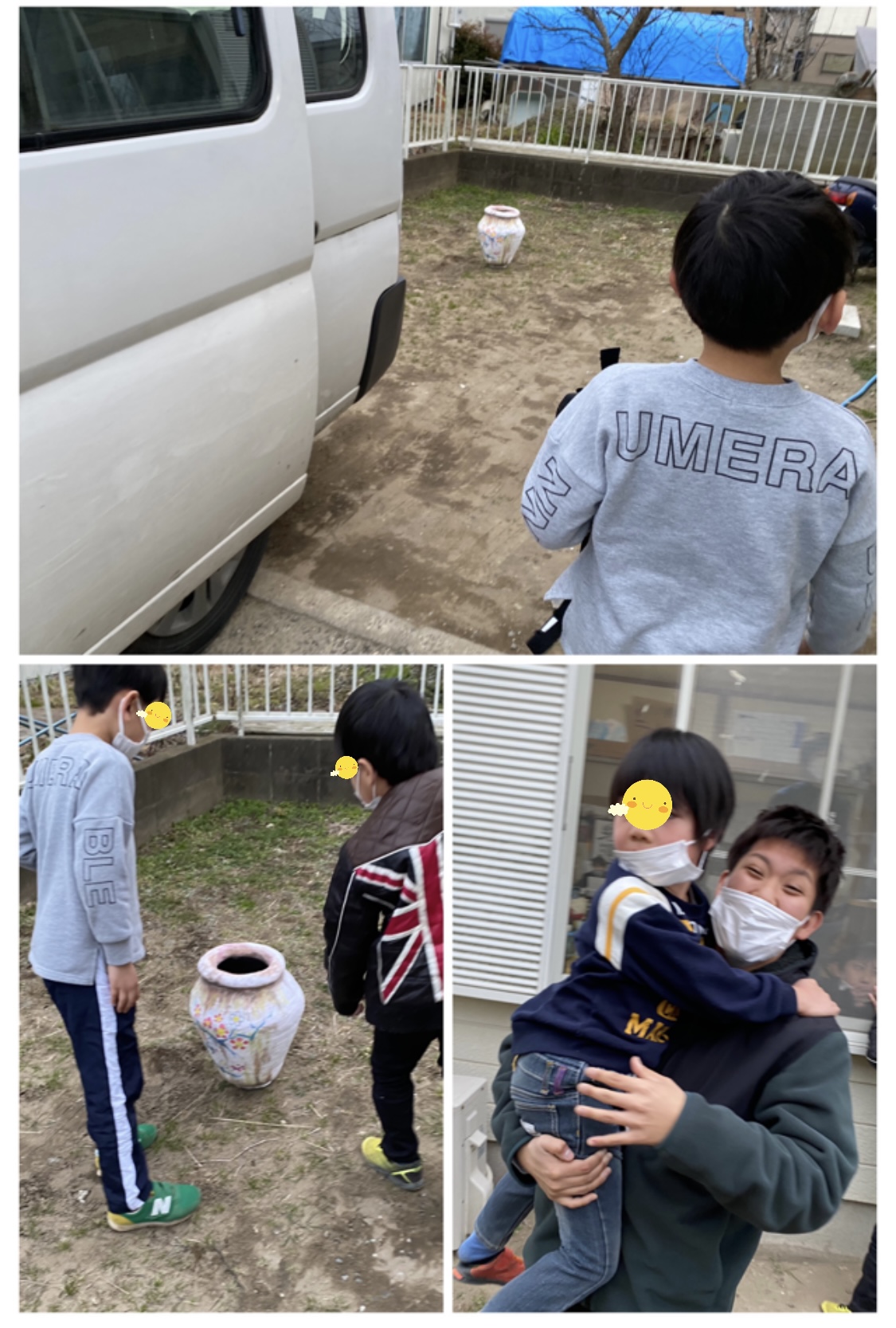 48B6D508-5E4D-4C3D-982C-C199920F96A0