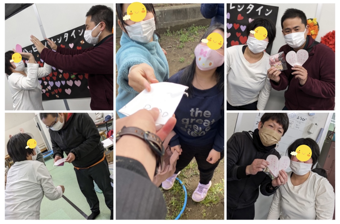 53B74E88-E47B-45E6-B9E9-8F2843B4D711