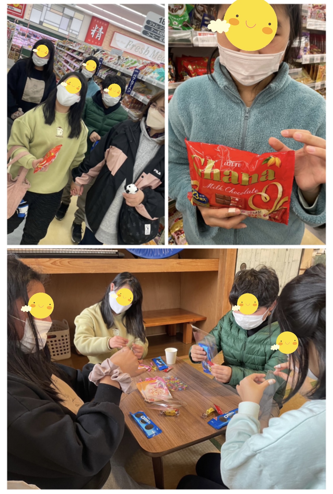 628D00EC-104B-4262-87E8-C08B670234CC