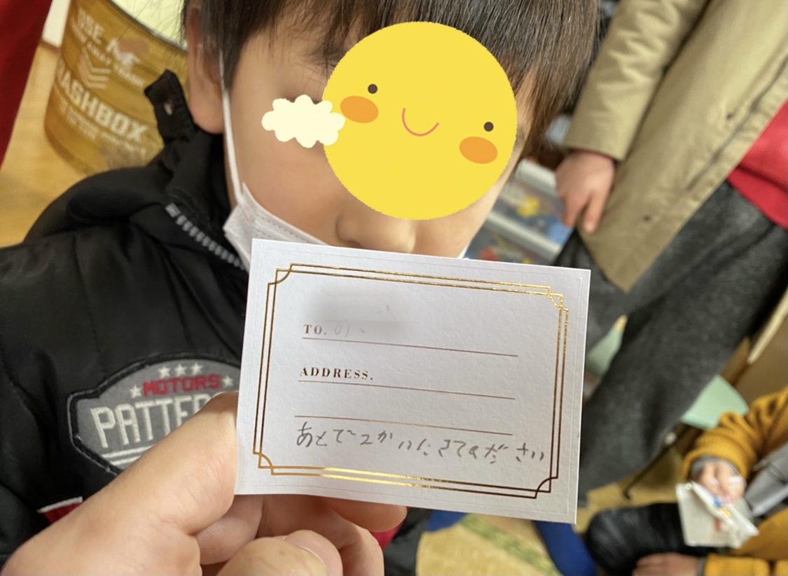 6EFF61F0-6335-4B79-9874-91D24D6FFED3