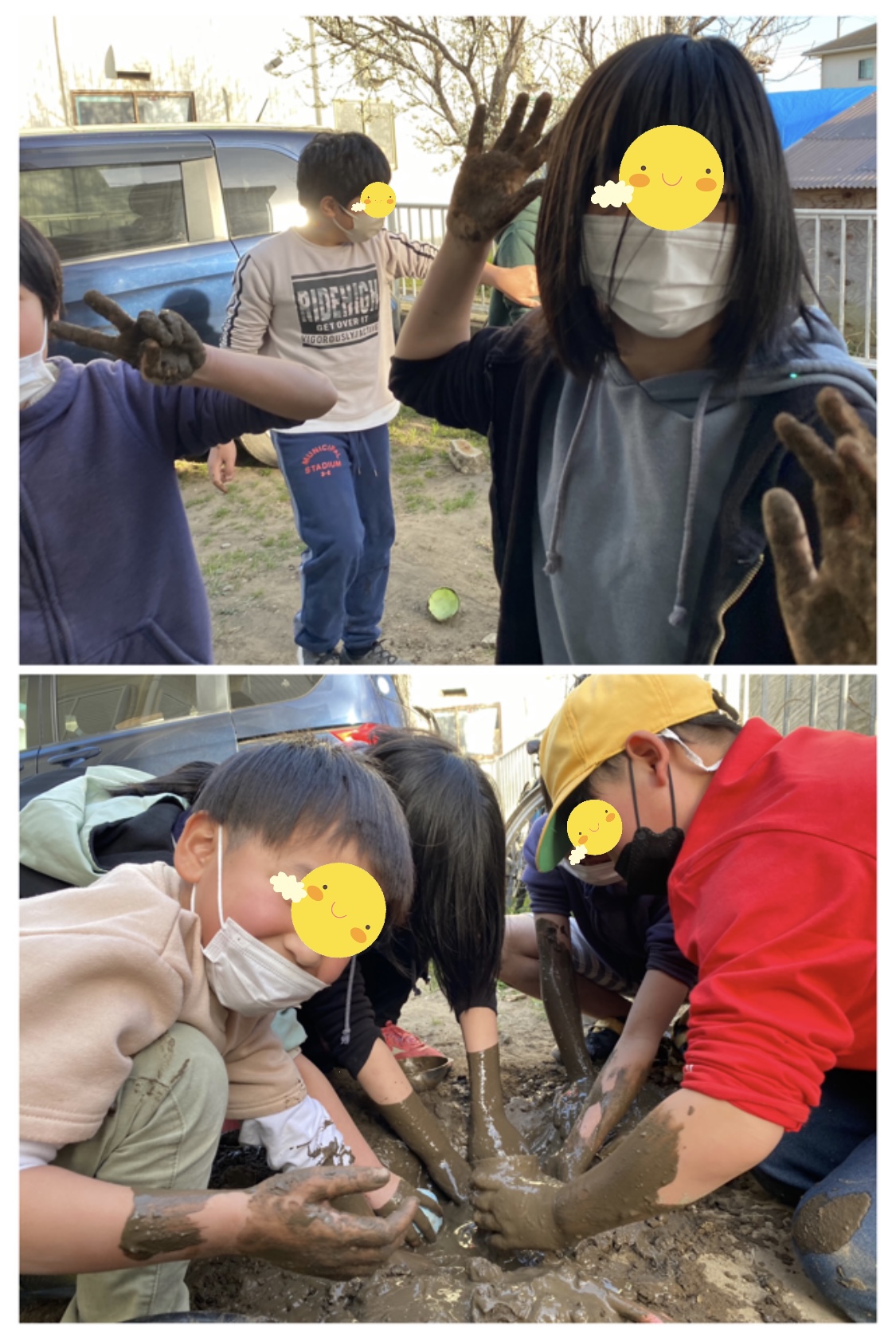 08A0343D-2757-446B-B6CF-98734E8EF3FC