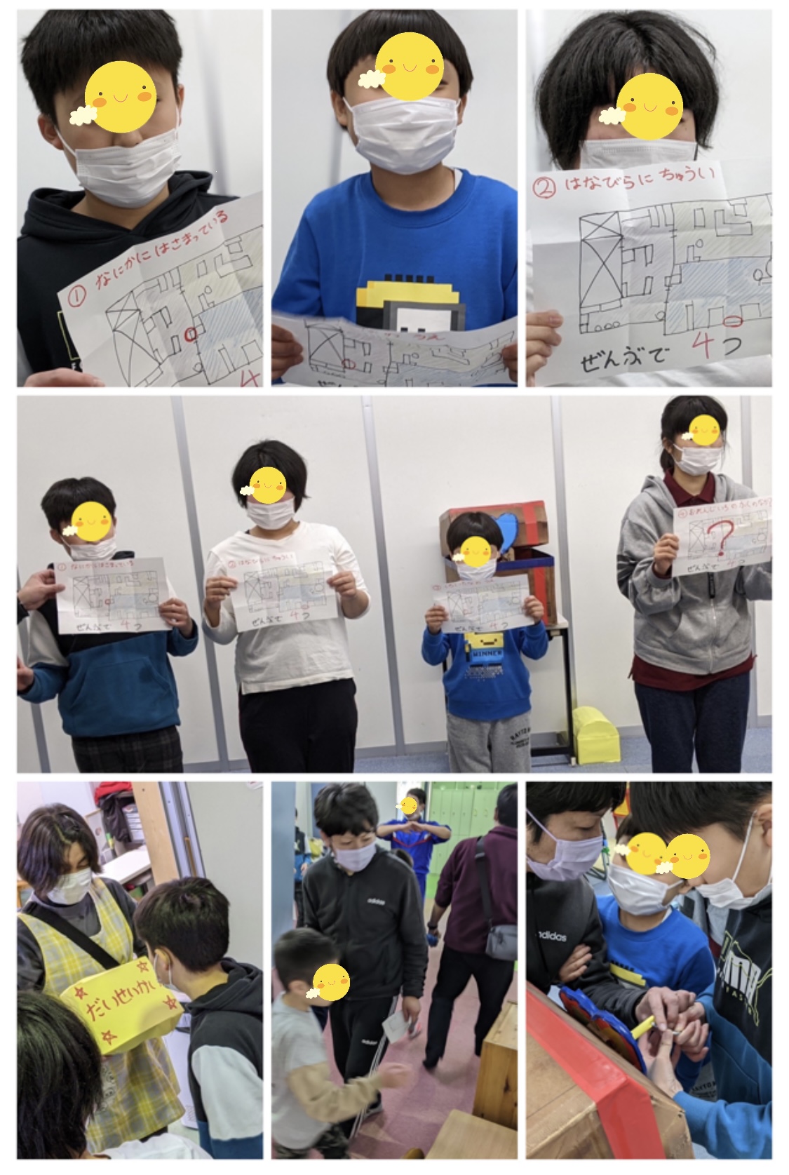 6B563D0A-D998-4000-B735-80E4A4FC8FF8