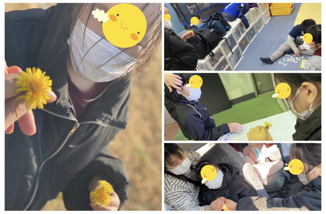 6FC413D1-4E83-4C4F-A18E-BCF5FEE6CF26