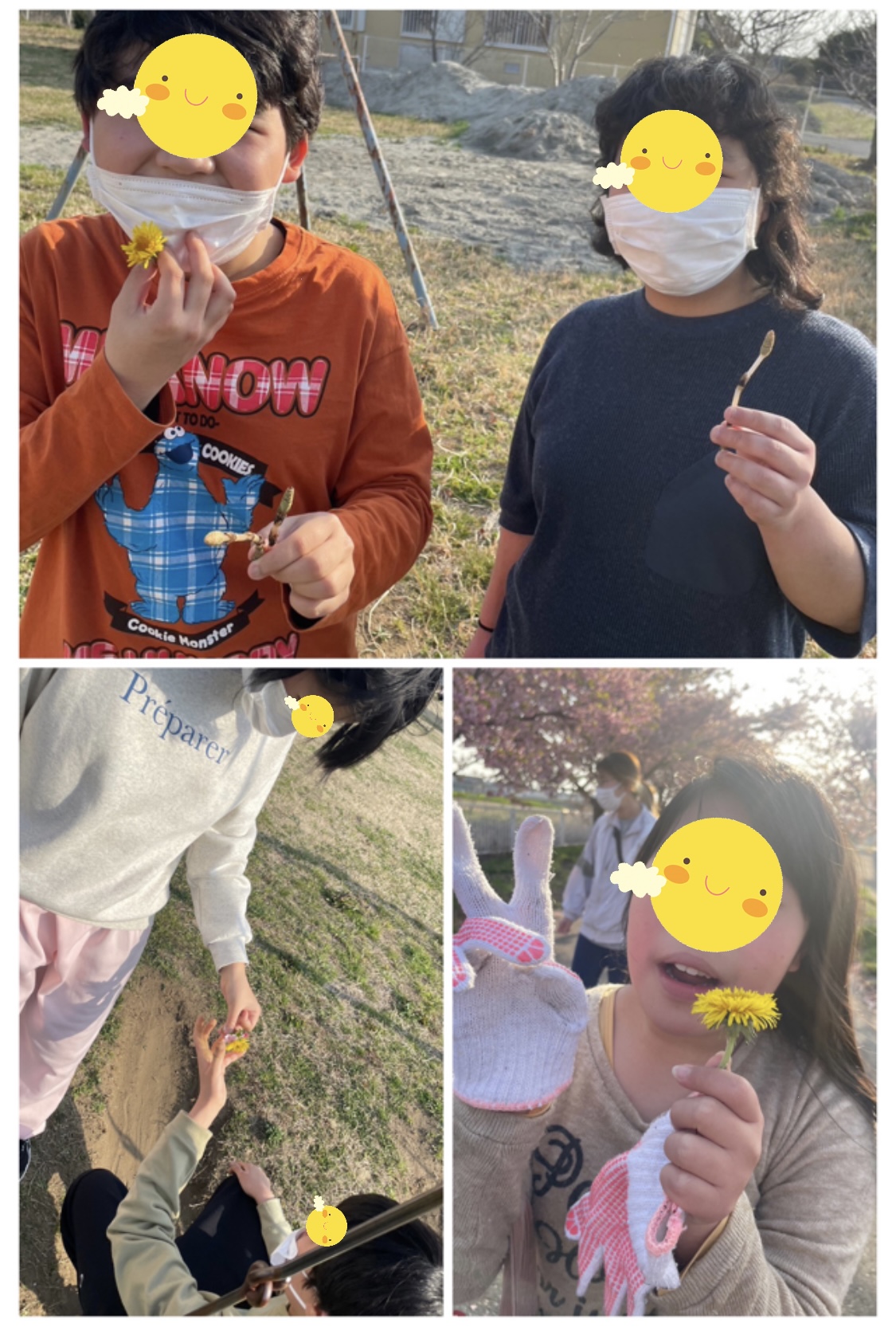 94DDCD96-9BCA-4C2A-9386-6E1800F098A5