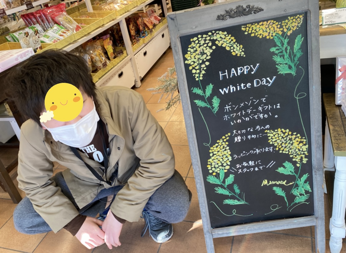 A3BFD735-77C4-4994-B21C-DE7DC6B575B3