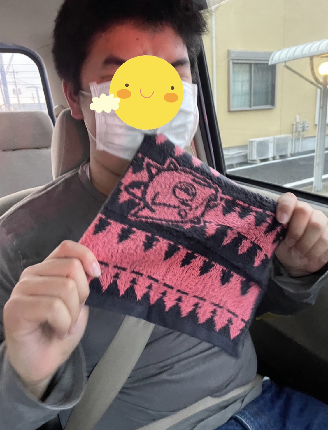 C7E7228E-BB77-4570-858D-23E0E6673B8E