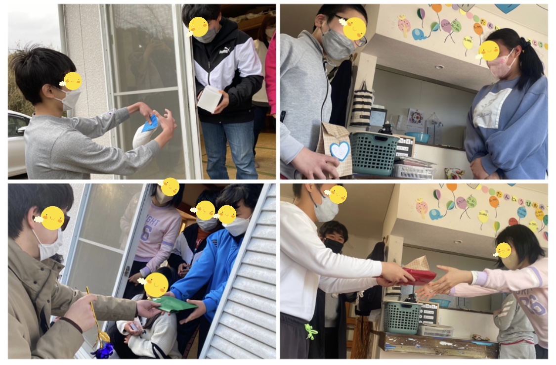 C89E5626-F6F1-4C60-AF77-0DB5AF9C233F