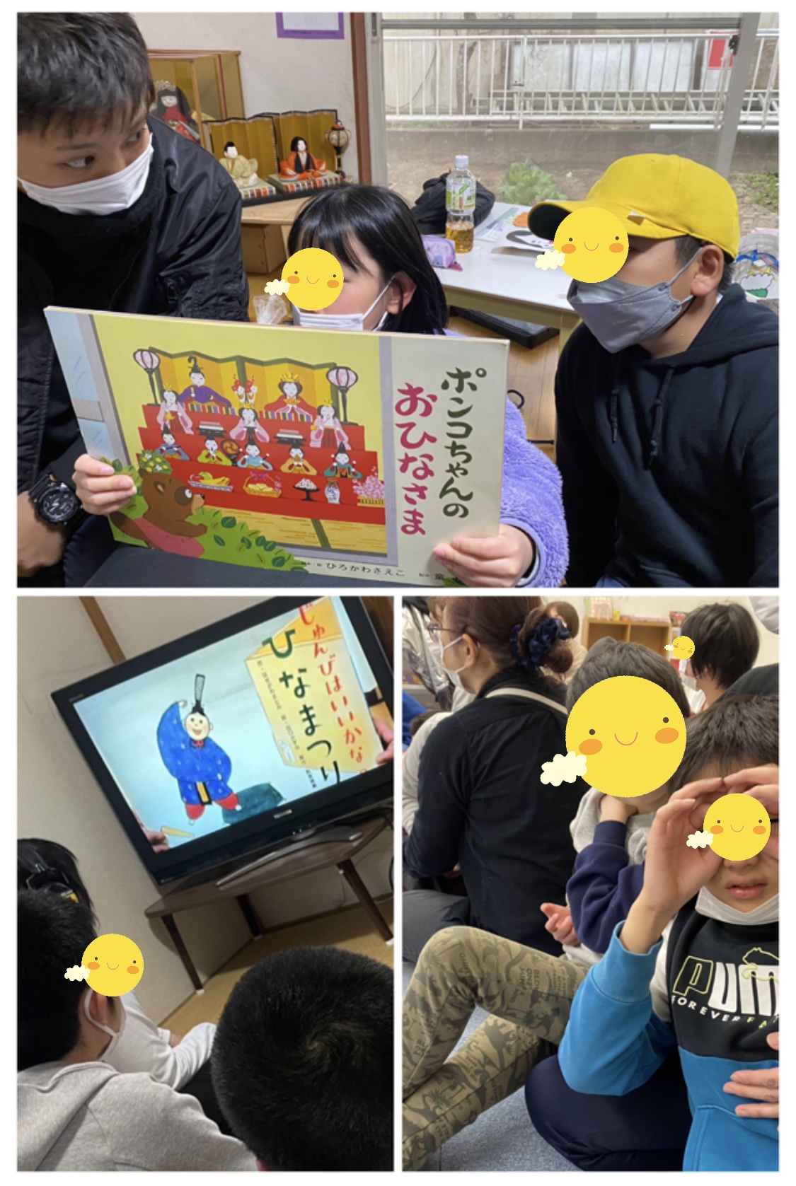 D84AE19F-AC07-4588-BDAF-5A4247FB1AAC