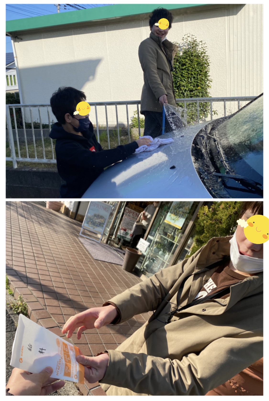 E61279A9-CBB0-483D-B4CF-1B8B917B45BC