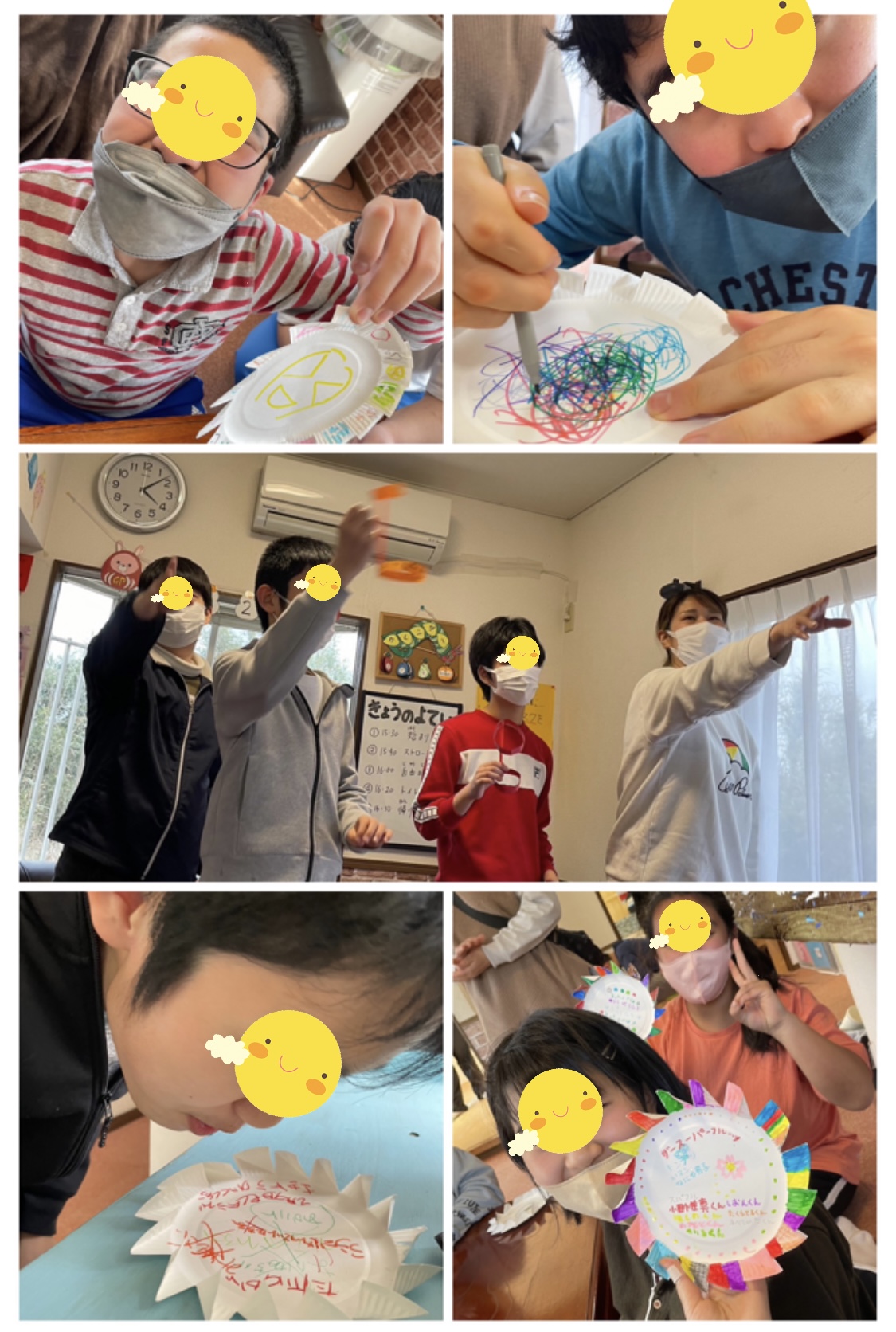 EC7E61A7-76F9-45C3-8E52-57E2806ABC04